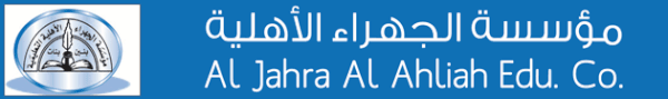 AlQabandi